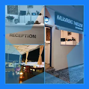 Hotel Halikarnas, Bodrum
