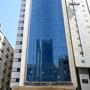 Zahrat Al Lavender Hotel Mekka